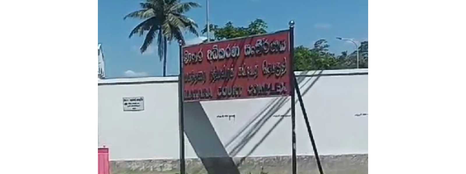 වැලිගම වෙඩි තැබීමට තවත් 6 ක් අධිකරණයට භාරවෙයි..